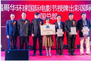 鹏城最新爆料事件新闻,揭秘事件背后惊人真相